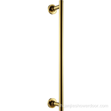 I-Wood Wall I-Towel Bar